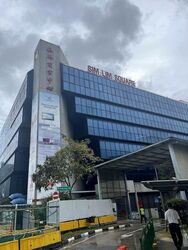 Sim Lim Square (D7), Retail #518427511